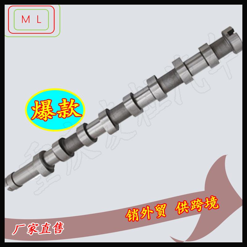 凸轮轴9828655580雪铁龙