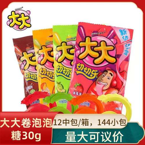 大大泡泡糖120厘米大大卷切切乐泡泡糖30g*12包儿童怀旧零食