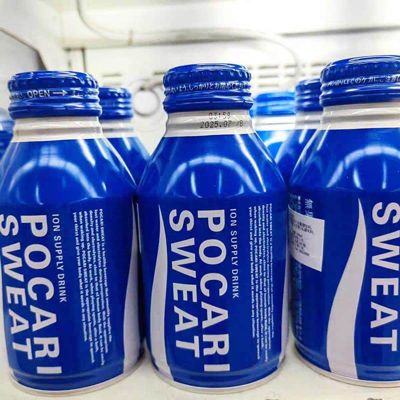 6罐装日本POCARI宝矿力水电解质运动饮料补充能量健康饮料品300ml,咖啡/麦片/冲饮,电解质饮料,淘宝优惠券,粉丝福利购,淘宝优惠卷