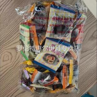 爽口梅乌梅甘草杏甘草杏肉老婆梅吊杏干蜜杏杏脯阿梅肉杏条零食