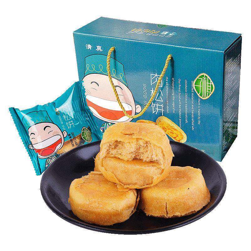 子祺清真肉松饼 零食品糕点心小吃面包月饼干陕西特产整箱5斤