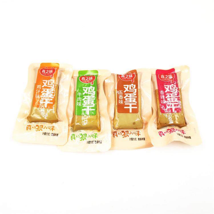 真之味鸡蛋干4口味供选独立小包称重一袋5斤