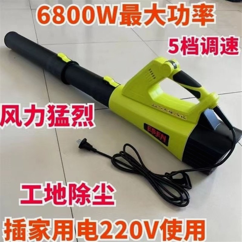 进口吹风机2g20V鼓风机大功率清灰吹灰器工业用电动除尘机爆风