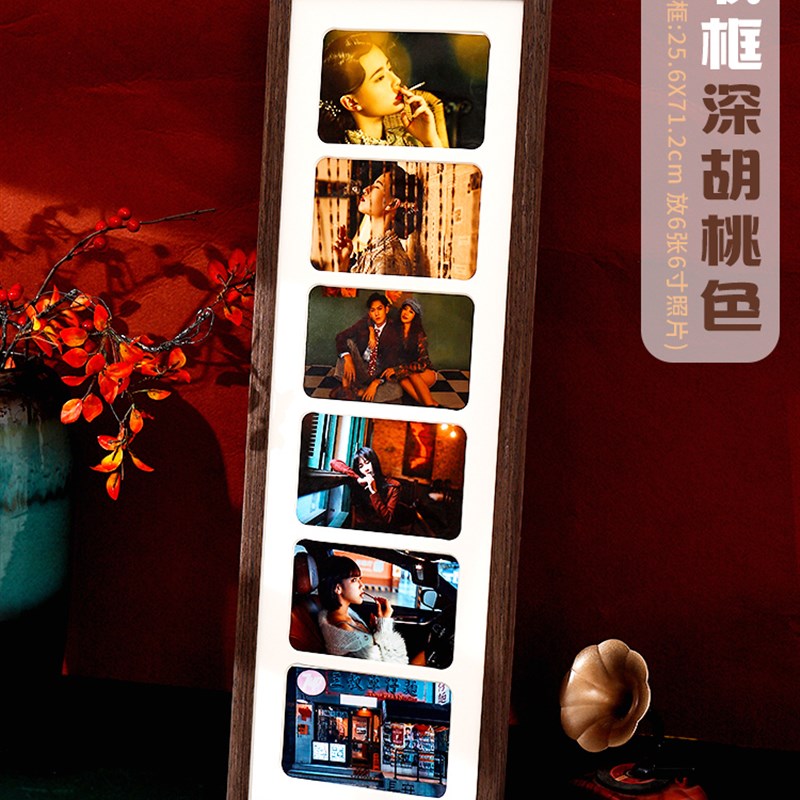 打印照片定制长条宫格o5张6寸照片相框做成相框5连相片框挂墙定制