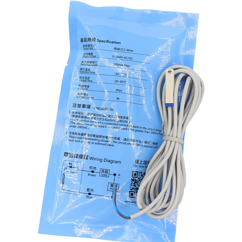 亚德客传感器 感应器磁性接近q开关DMSG CMSG CMSJ CMSH CMSE-020