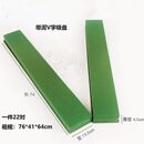 创意婚车装 大V字型婚车吸盘 时尚 车头鲜花装 饰V字造型 饰带泥吸盘