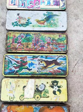 老式文具盒复古怀旧经典80后记忆古董老物件装饰摆件.道具铅笔盒