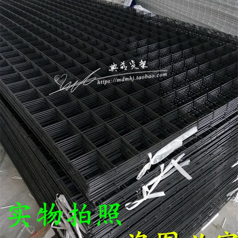 黑色上墙网片网格铁网货t架铁网格饰品展示架挂货铁网挂钩货架格