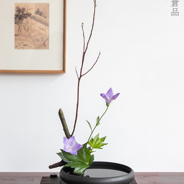茶席复古日式器黑中式插花禅意花盘插花花器墨陶瓷小皿剑山插花器