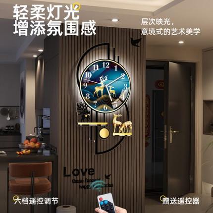 创意钟表2024家用时钟高端挂墙轻奢现代简约新款壁灯大气挂钟客厅