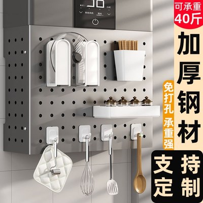 热水器燃气管道洞洞m板装饰遮挡罩厨房天然气壁挂炉置物架遮丑挡