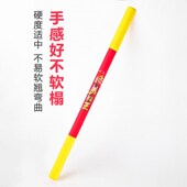 软胶金箍棒儿童孙悟空 如意武术棍紧箍圈咒伸缩西游记道具