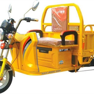 金彭电三轮封闭式补漆天青绿色紫色红色白色防锈自喷漆修复金属漆