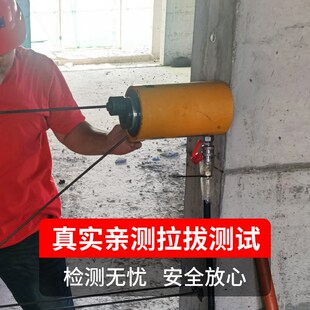 植筋胶环氧树脂型注射式建筑用钢筋拉墙筋化学螺栓值筋胶水