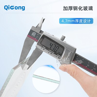 祈工 Q厚漆腻子稠度测定仪厚浆漆稠度计稠度仪检测唧筒玻璃涂料