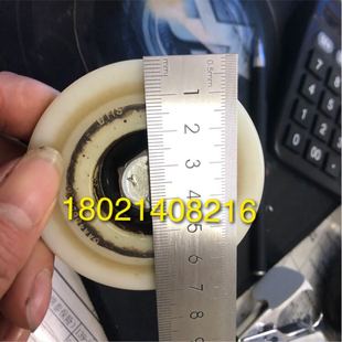 西子奥的斯扶梯扶手带导向轮托轮扶手带防偏轮**