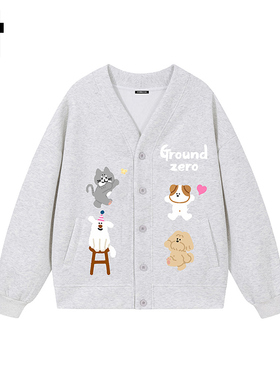 i.tGROUNDZERO2025秋款V领卡通狗狗灰色毛衣针织衫长袖开衫上衣女