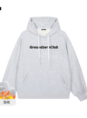 i.tGROUNDZERO2025秋冬加绒街头潮服男女同款连帽长袖卫衣上衣