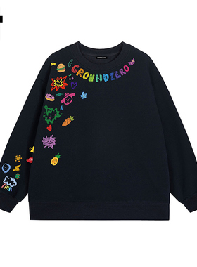 i.t GROUNDZERO韩系2025秋季新款棉彩虹色花印花卫衣长袖上衣