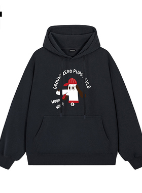 i.t GROUNDZERO韩系2025秋季红帽小狗黑色连帽长袖印花卫衣上衣