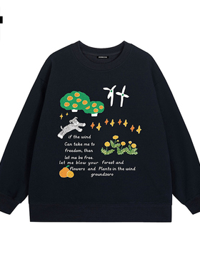 i.t GROUNDZERO韩系2025秋季新款桃黑色棉田园印花卫衣长袖上衣