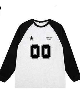 i.t GROUNDZERO2025秋季保暖浅灰色拼色插肩情侣长袖卫衣