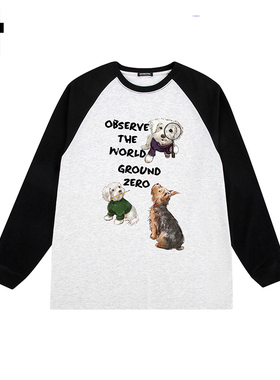 i.t GROUNDZERO韩系2025秋季新款小狗狗花印花灰色棉卫衣长袖上衣