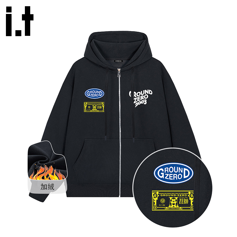 itGROUNDZERO2025秋冬加绒情侣款简约LOGO黑色连帽长袖卫衣上衣