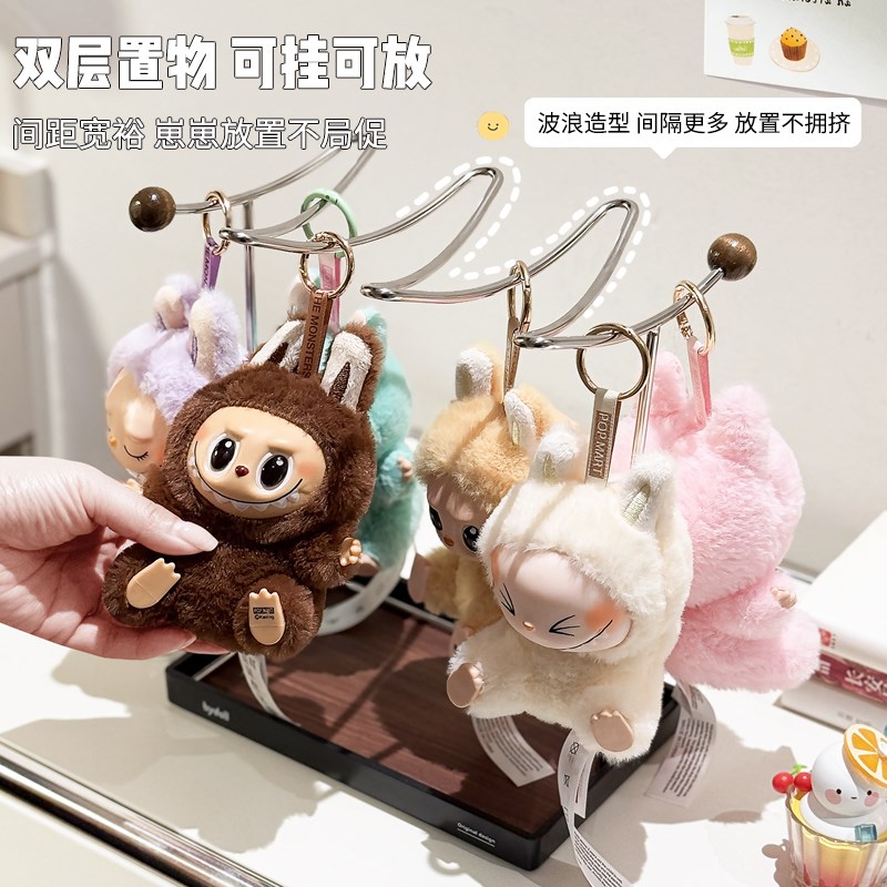 优选bubcu挂件展示架拉布布毛绒公仔玩偶搪胶娃娃手办盲盒收纳架.