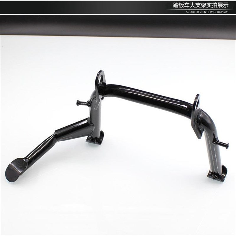 电动车大脚架中撑支架脚撑摩托车万能双撑加厚后支撑架电瓶车承重