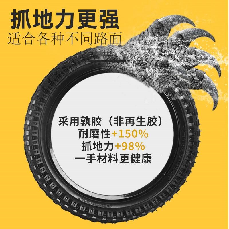 适用捷安特儿童自行车轮胎12/14/16/20寸1.75单车内外胎童车配件