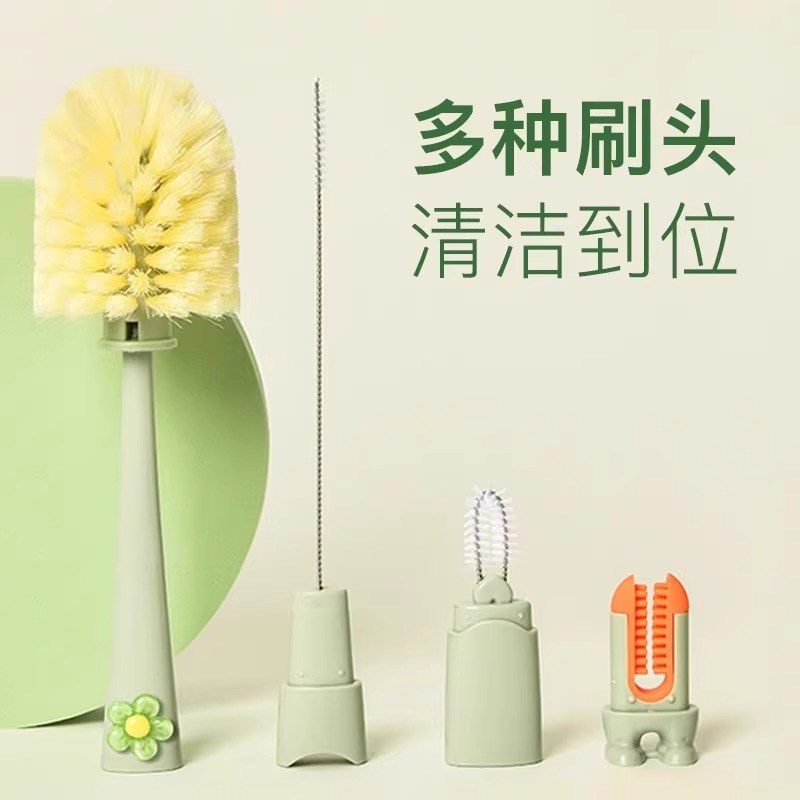 杯子刷神器长柄杯刷三合一洗杯子刷子奶瓶吸管清洁刷水杯刷