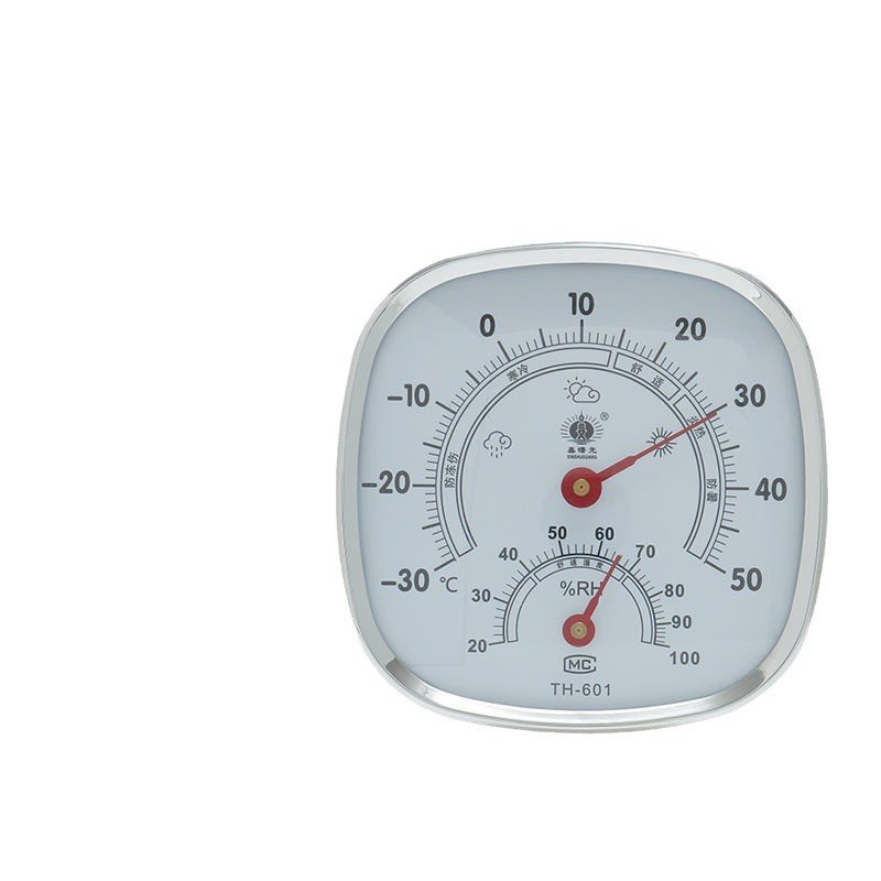 家用温度计室内温度湿表干湿温度计高精度温度表台式壁挂式温度计