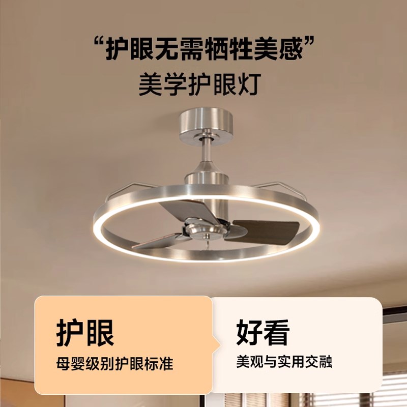 由里中古风扇灯吊扇灯卧室客厅灯北欧复古灯包豪斯书房餐厅吊灯