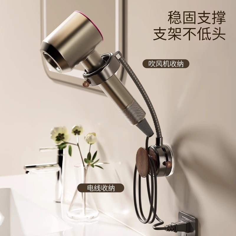 吹风机支架吸盘可旋转懒人吹风筒挂架浴室免打孔收纳电吹风置物架