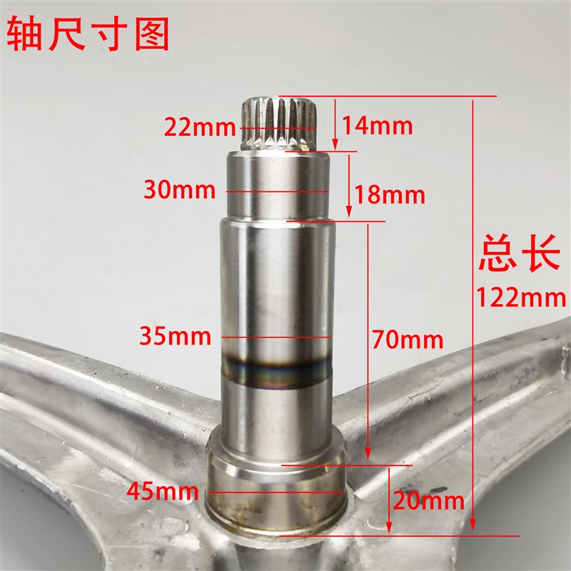 适用海尔洗衣机三脚架轴承EG10014BD59GU1JD 0020100983A三角架