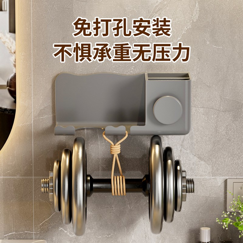 壁式吹风机置物架免打孔卫生间电吹风支架浴室挂架风筒收纳厕所架