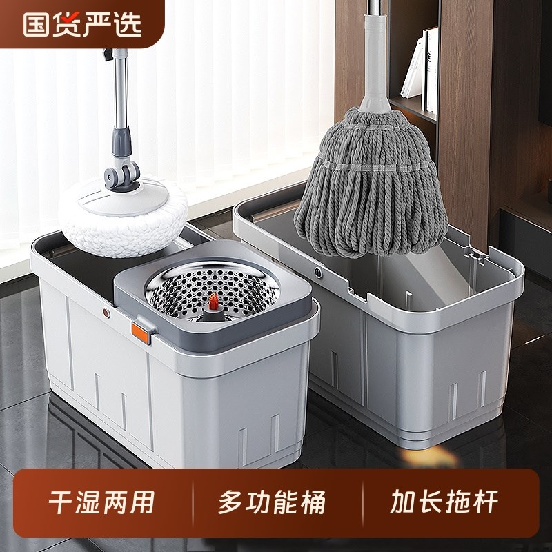 旋转拖把家用2025新型自拧水分离式甩干 干脱水桶加强杆懒人拖地