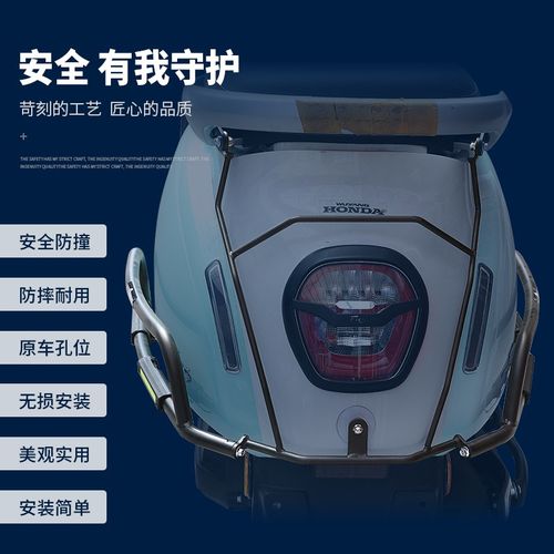 适用五羊本田NWF125摩托车F125护杠保险杠防摔防撞排气杠改装配件