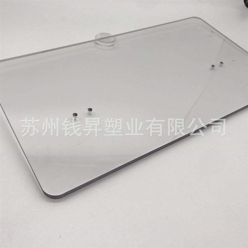 pc面板视窗防护罩亚克力透明挡板亚克力面板有机玻璃雕刻折弯