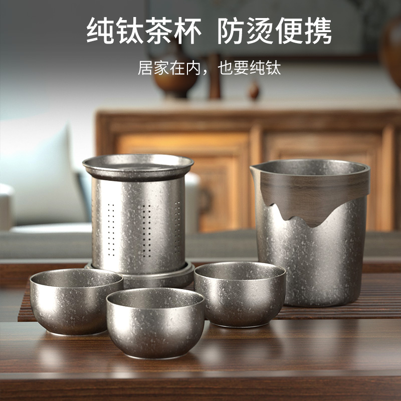 优选式旅行茶具套装双层纯钛茶壶B茶杯户外露营泡茶装备旅行快客.