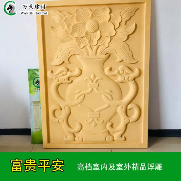 中欧式EPS浮雕别墅外墙室内装饰画 泡沫雕刻仿砂岩砖雕花瓶立体画图片