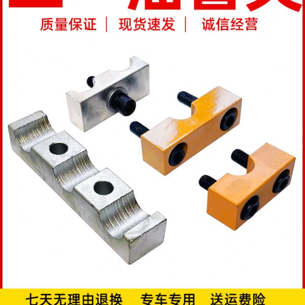 三一55 60 65 75 135 挖掘机破碎锤油管斗臂油管卡炮管油管夹配件