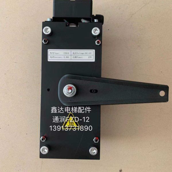 原厂全新康力电梯制动器 FZD12抱闸 GTW8 抱闸  FZD12制动器