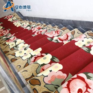 可剪裁宾馆公司酒店走廊楼梯满铺地毯地垫家用门垫过道防滑垫