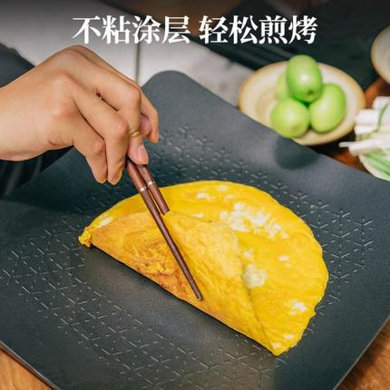 瓦片不粘煎锅露营烧烤爱路客电磁炉卡式炉烤盘烤肉家用专用户外