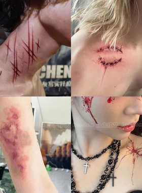 万圣伤疤纹身贴一次性可洗男女