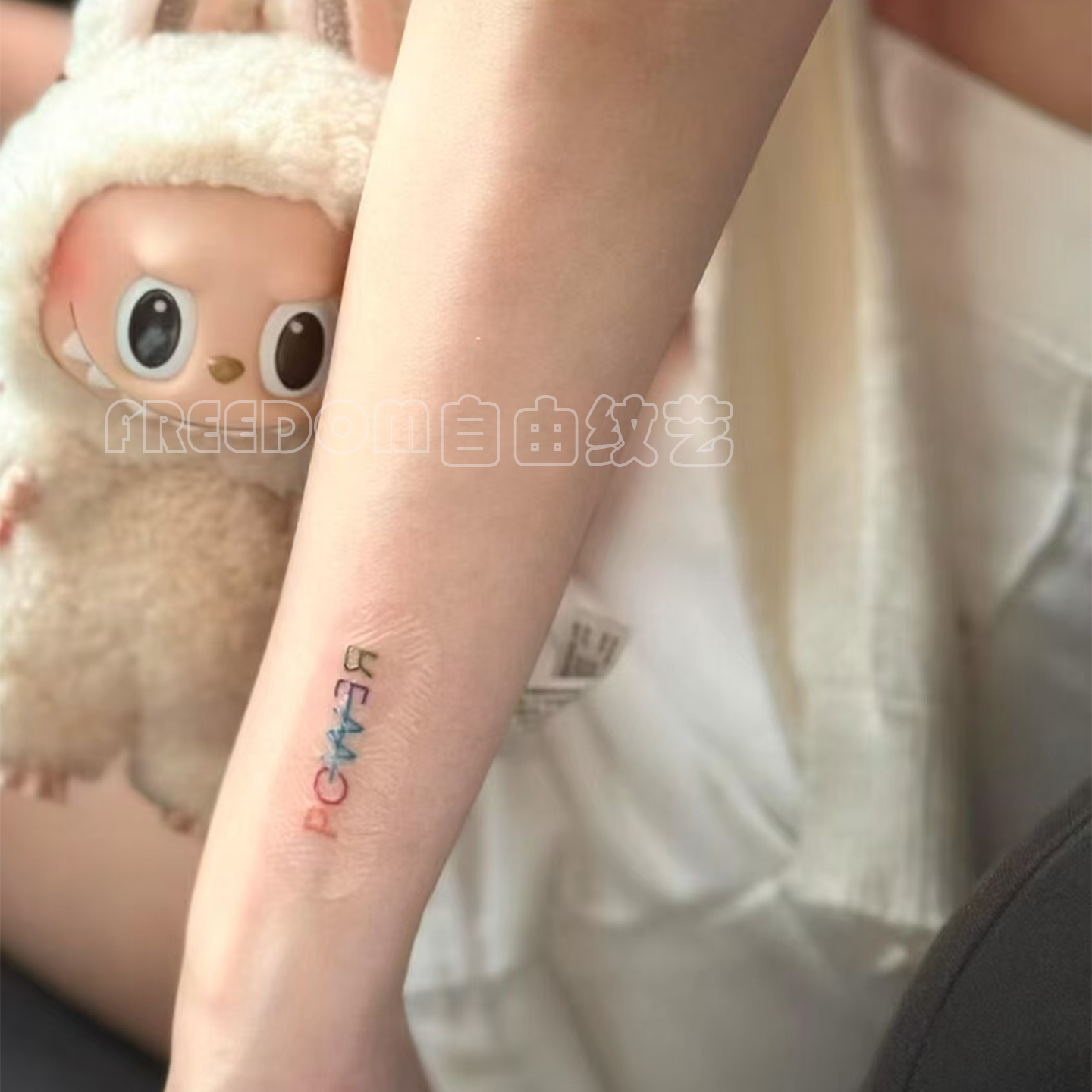 权志龙同款power贴纸高颜值遮盖