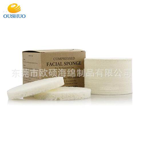 木浆棉厂家生产压缩木浆棉海绵 白色圆形直径洗脸扑 吸水棉