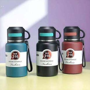 保暖大容量不锈钢保温杯户外登山旅行壶双层真空手提保温杯矮胖壶